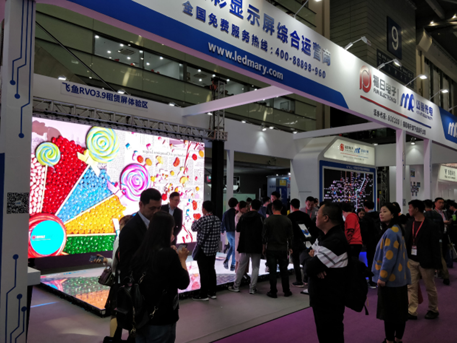 今年会网站光电深圳LED展